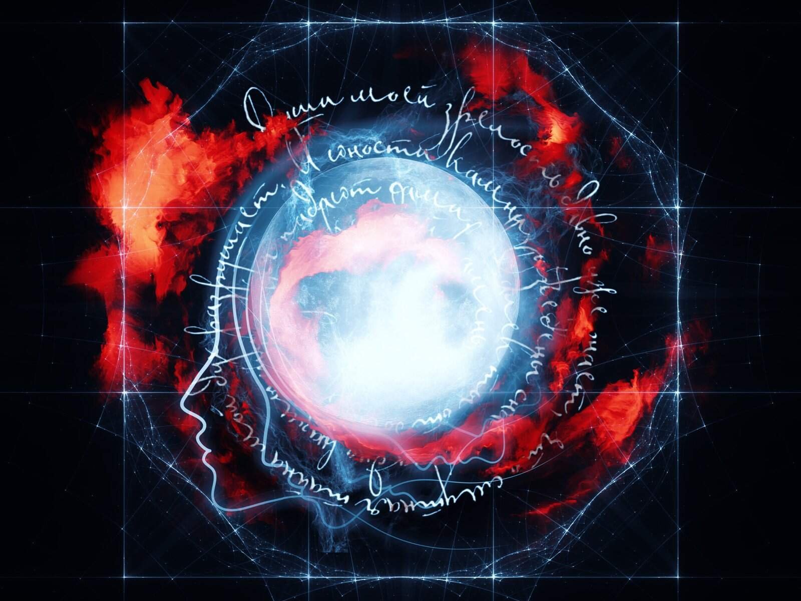 Abstraktes Kunstwerk mit leuchtendem Energiekreis, roten und blauen Farbwirbeln sowie einer Kopf-Silhouette – Symbol für Bewusstsein, Energie und Transformation auf Gestalte deine Wirklichkeit.